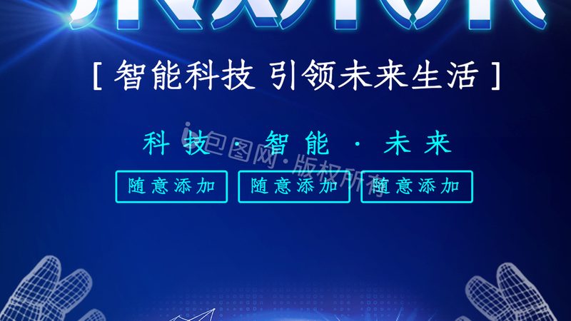 ERP行业解决方案：优缺点全面解析